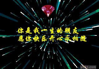 祝520情人节快乐的经典句子,情人节最好的祝福送给最爱的人