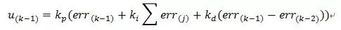 pid控制动画演示,pid压力控制实例