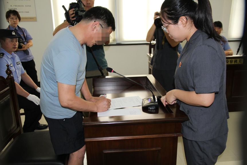 特赦大结局,特赦连续剧全集大结局