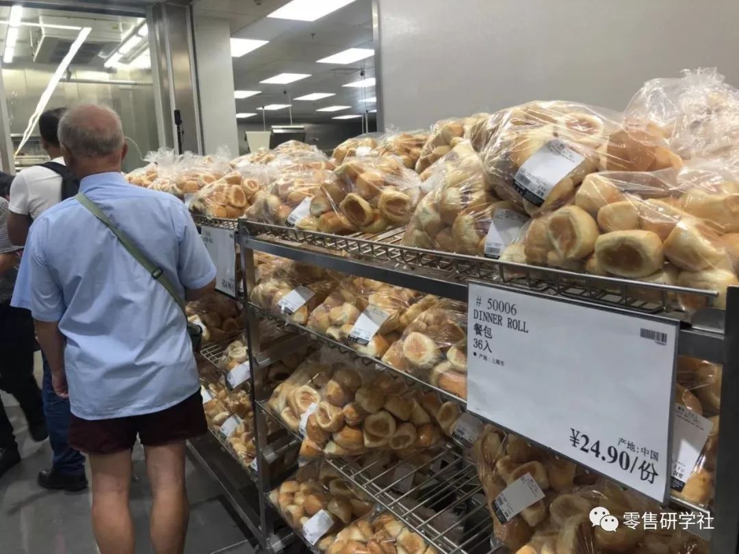 与山姆会员商店有何不同？Costco中国首店售卖活鲜