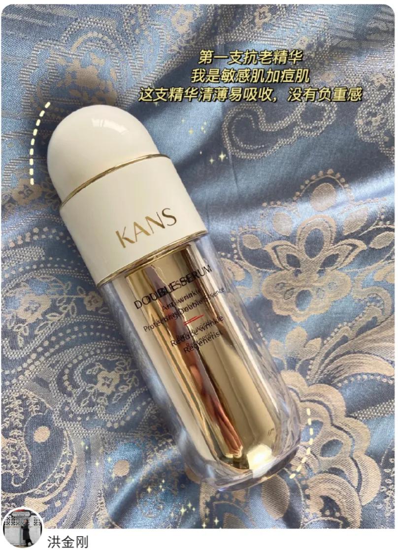 高姿珀莱雅韩束哪个好,韩束和珀莱雅高姿