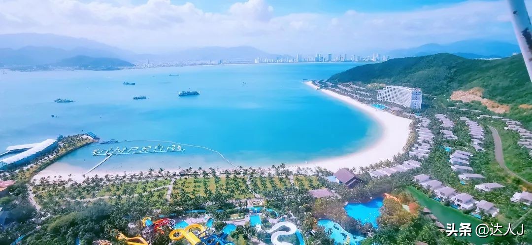 北京珍珠岛乐园,芽庄珍珠岛游乐园在哪儿