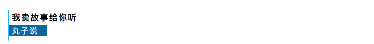 数字游民的旅居生活,数字游民都做哪些工作