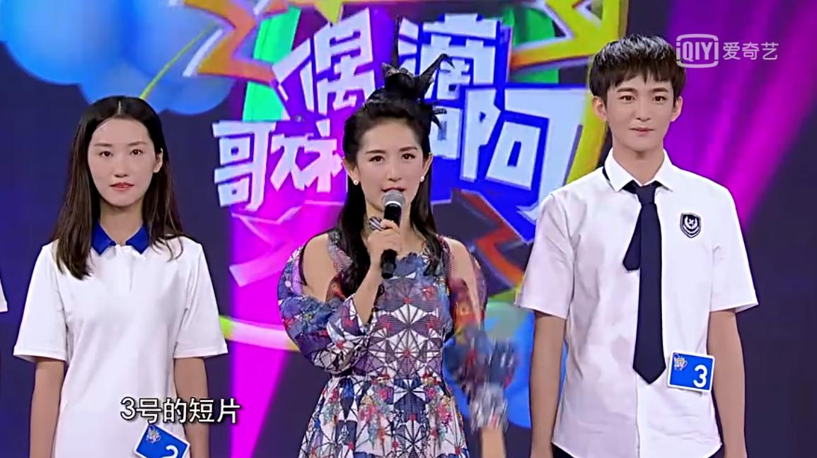 花好月又圆小宝爷真名,花好月又圆中小宝爷是皇子吗