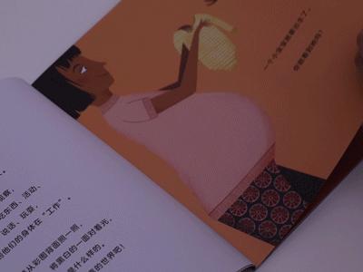 这套让娃沉迷一整天的科普书，连大人都忍不住偷着玩！畅销300万