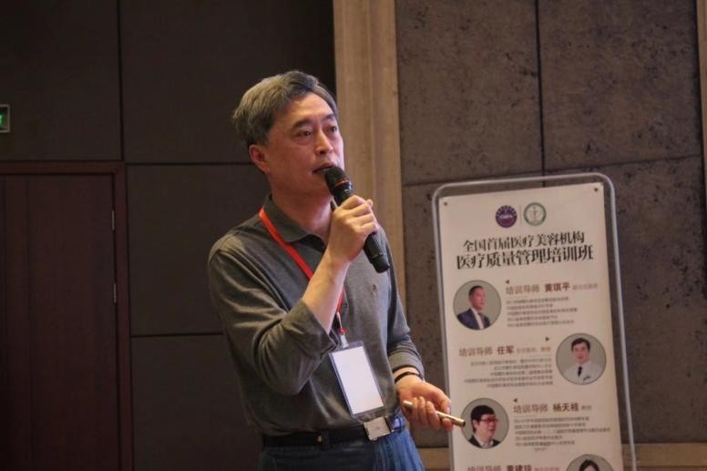 姝︽眽鏁村舰澶栫闄㈤暱,姝︽眽浠诲啗鍖荤敓