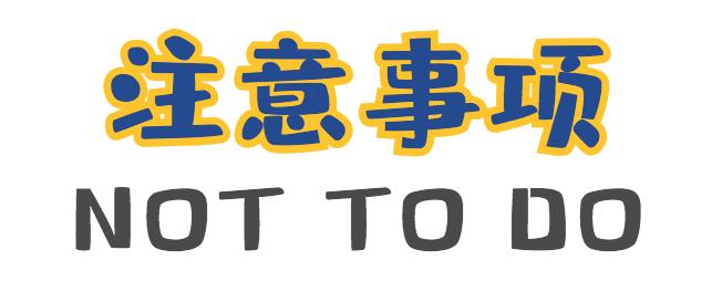 益步跑步机怎样保养,全时健身跑步机使用方法