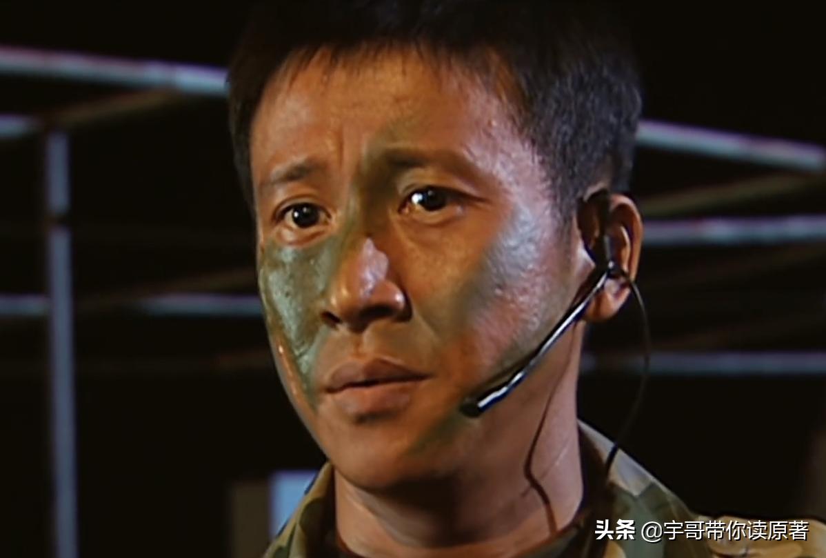 《士兵突击》大结局：揭晓袁朗同意成才入老A原因，看完你就明白