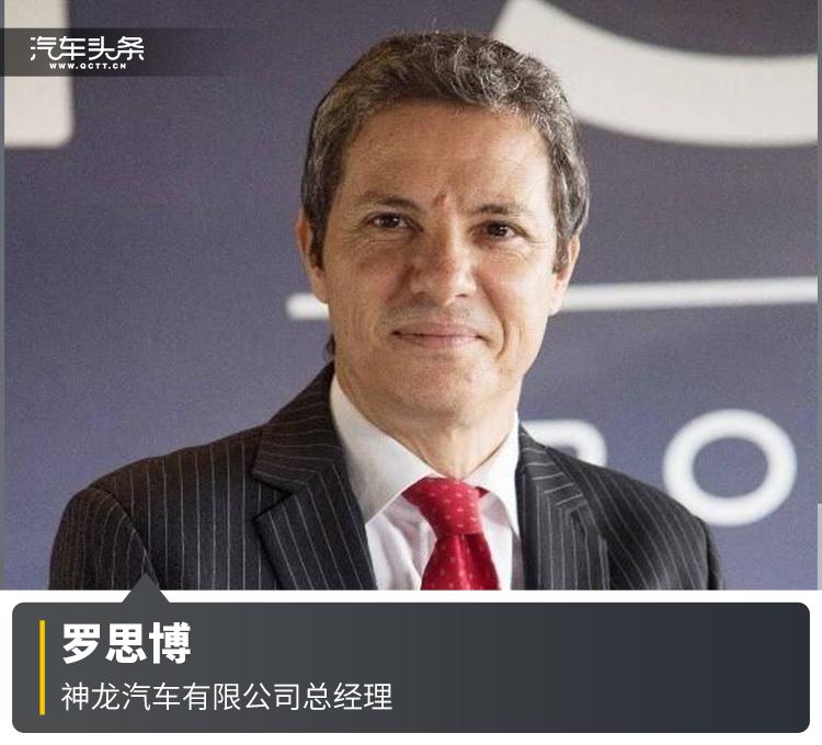 冰冻三尺非一日之寒还能挽回吗,车企寒冬换帅怎么办