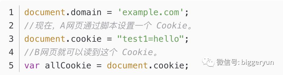 跨域问题是前端解决还是后端解决,thinkphp5.1解决跨域问题