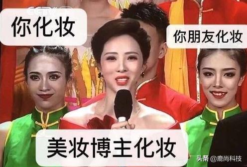 小米有品神器,小米有品发光神器