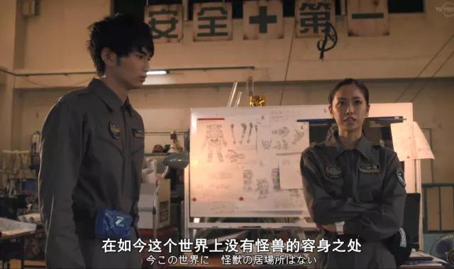 「小孩子看的？」请不要这样定义它