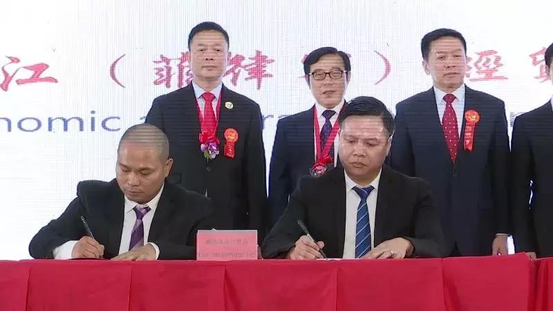 晋江组团“海丝”行，首站来到菲律宾总统家乡，收获“三重喜”！