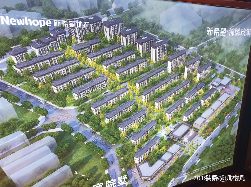 大连新希望锦麟玖玺缺点,新希望大连锦麟玖玺卖的好吗