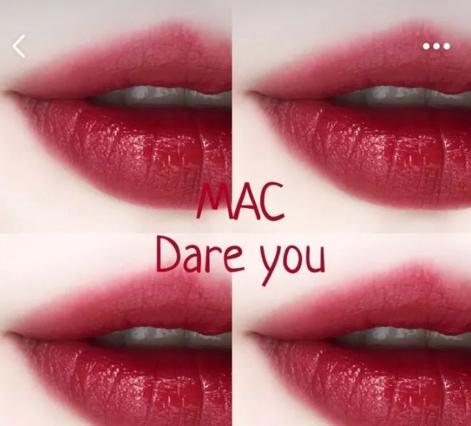 mac口红最火的色号是哪几款,mac口红最近哪个色最爆款