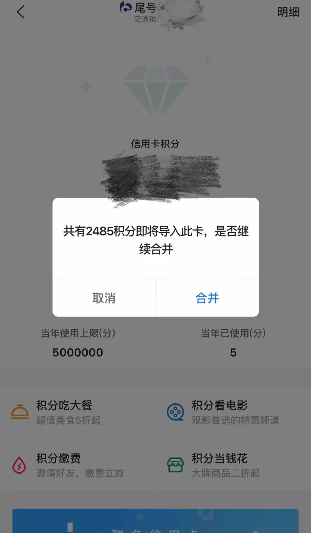 比较好下的白金卡,什么白金卡最值得长期拥有