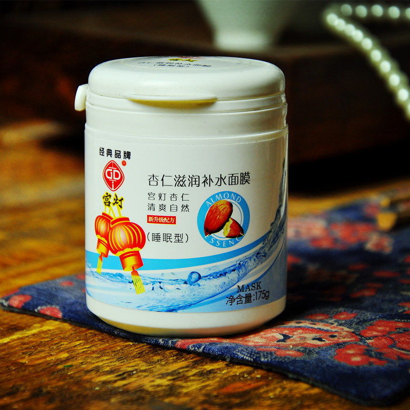 国货护肤品老牌正品面膜,国货良心面膜大全