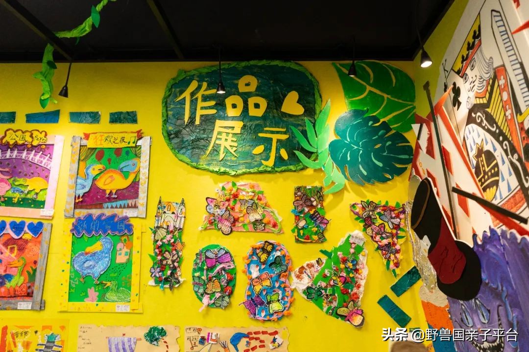 广州学画画机构,东莞学画画排行榜