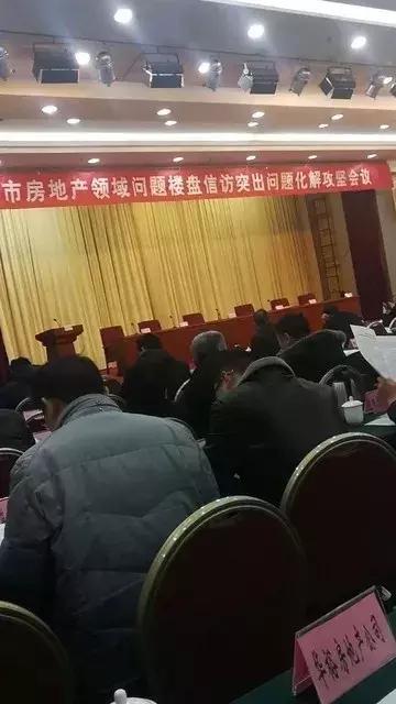 有的违反航空法有的超出规划红线南阳“问题”楼盘横生整治5年调查