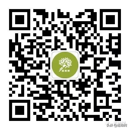 惠州市青少年羽毛球锦标赛,宝安杯青少年羽毛球比赛