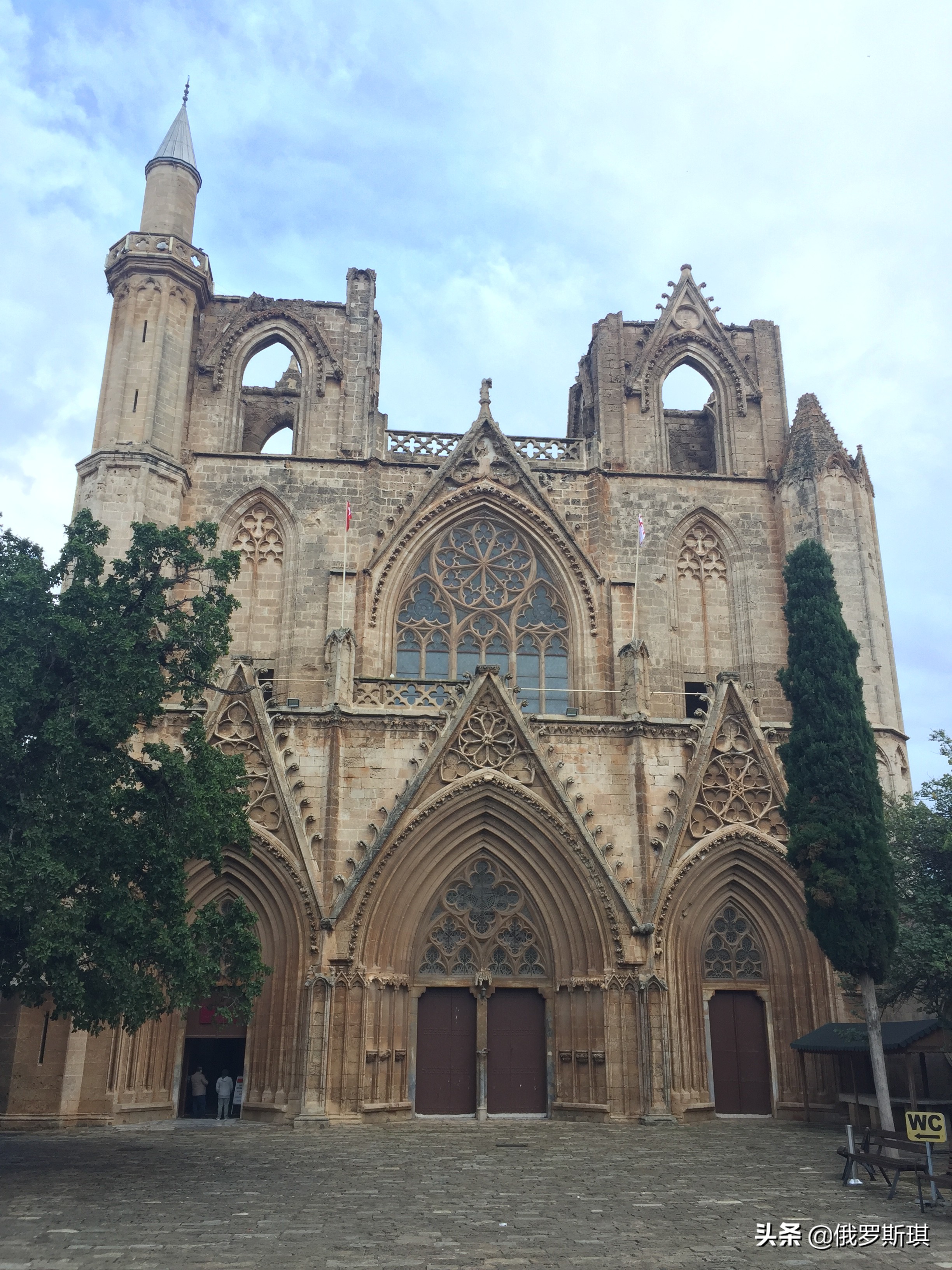 2019年中国我爱你,北塞浦路斯土耳其共和国成立时间