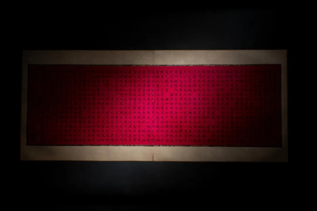 旷世巨册贞松永茂|北京荣宝2021秋拍