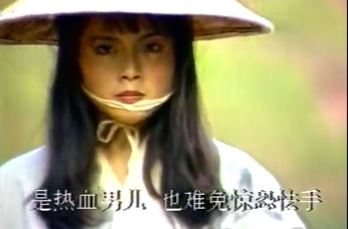 1991年《乙未豪客传奇》，超长恩仇爱情剧，很适合全家看