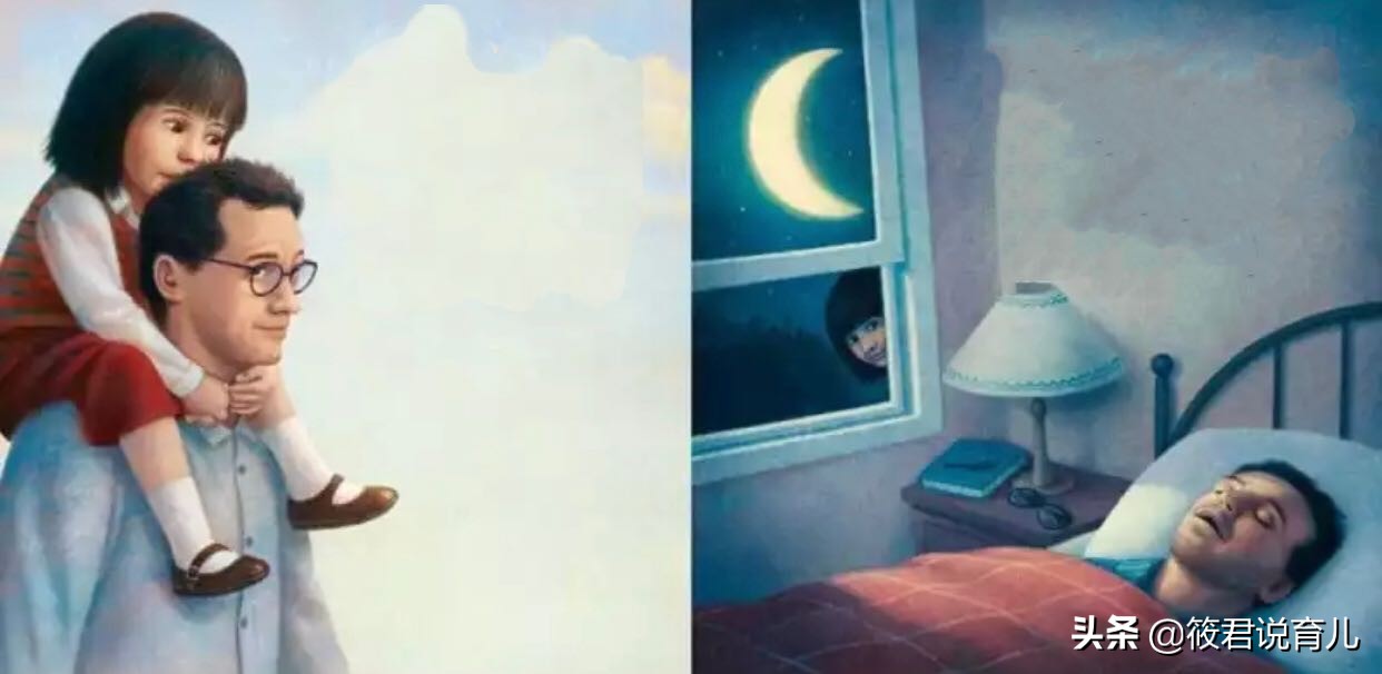 爸爸为什么长胡子绘本,绘本爸爸内容