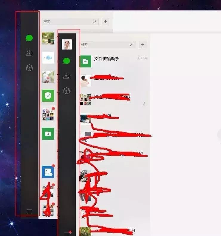 微信一手机同时登录两微信怎么弄,电脑微信和手机微信能同时使用吗