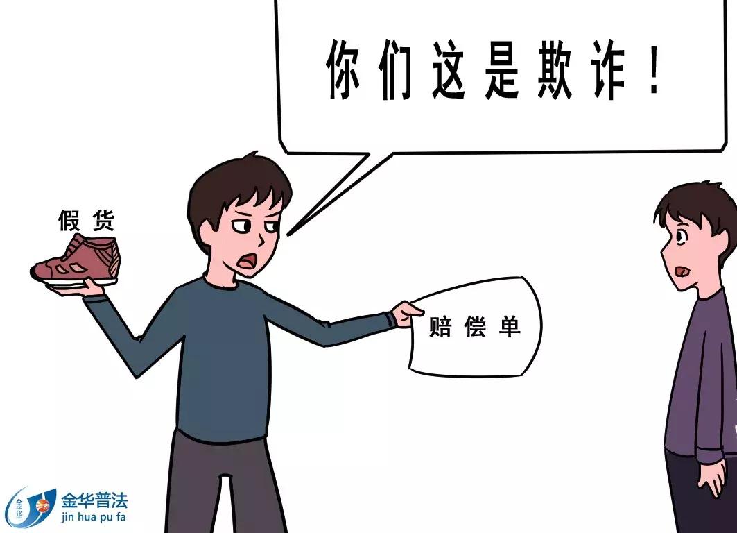 网购纠纷的最佳解决方法,网购纠纷问题有哪些