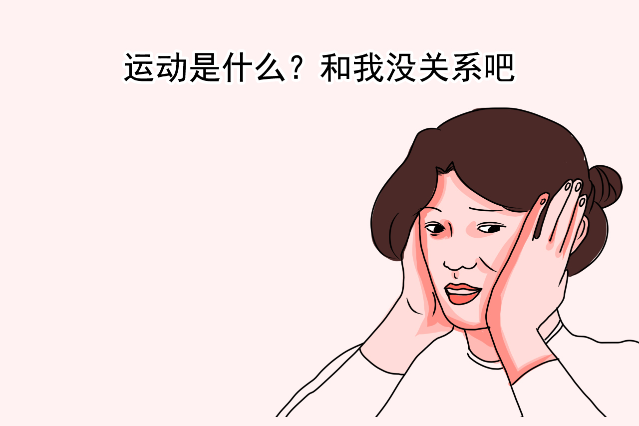 孕期哪些运动有助于顺产,孕期最全面的运动锻炼方式瑜伽