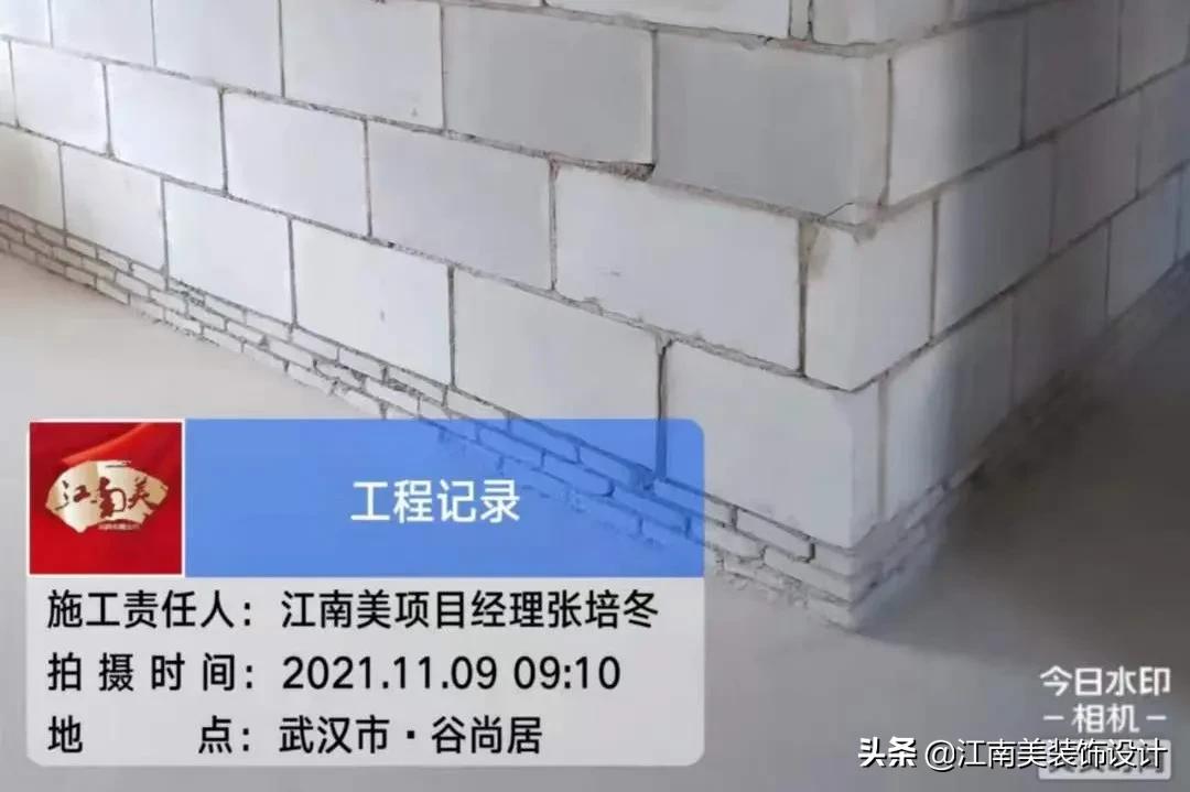 武汉江南美装饰集团,江南美装饰集团