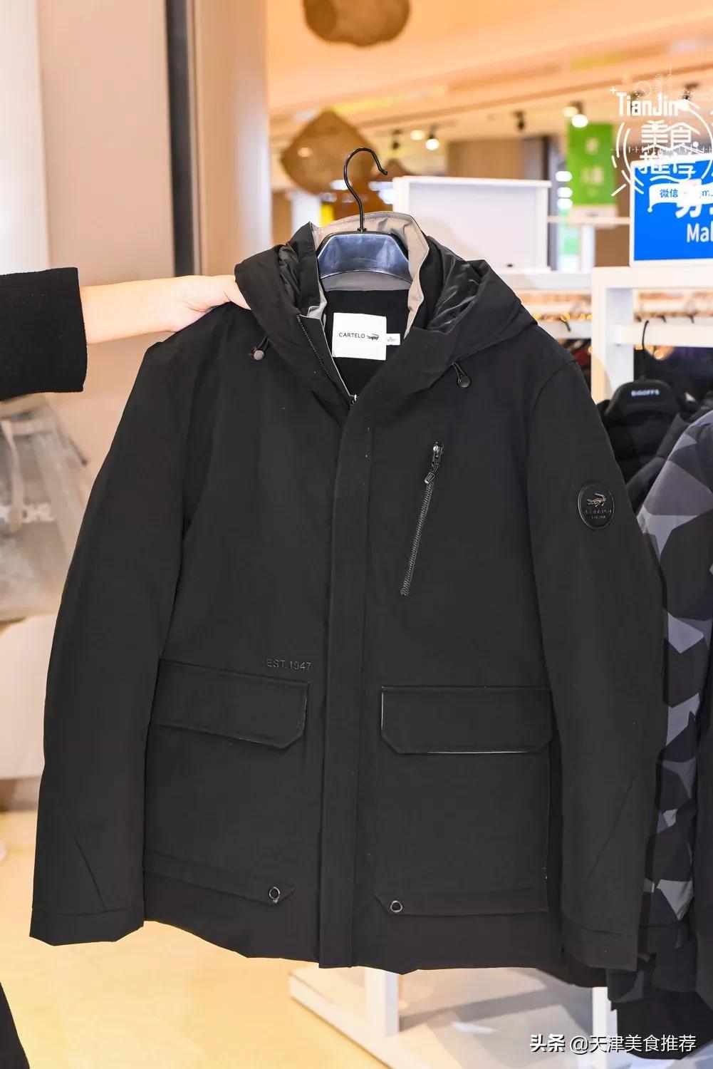 500块钱逛奥莱,500元逛奥莱