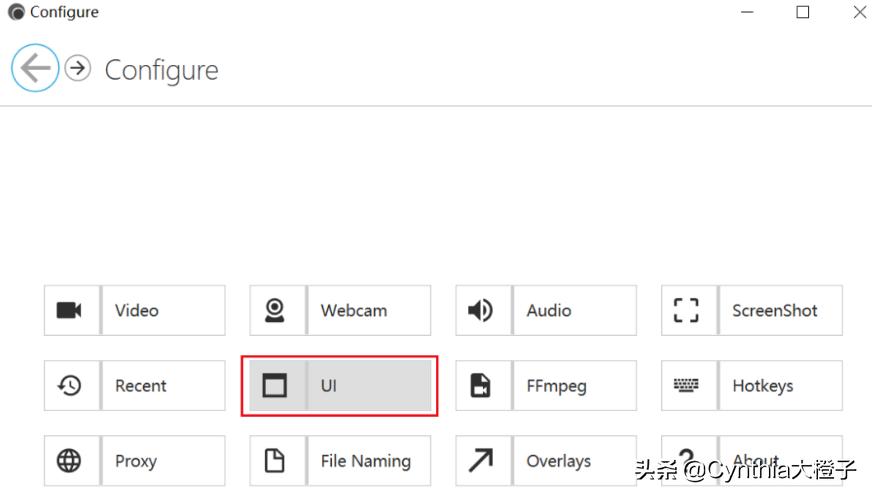 亲测好用的小视频,captura录屏软件如何使用