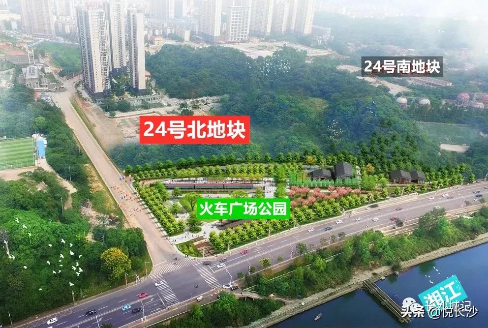 长沙天心区1号地块,长沙1094地块拿地条件