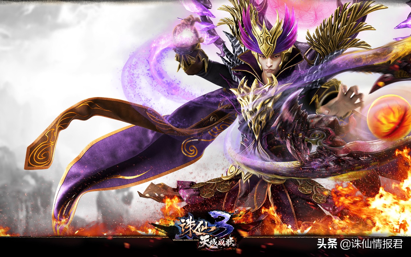 诛仙网游职业推荐,诛仙网游哪个角色好