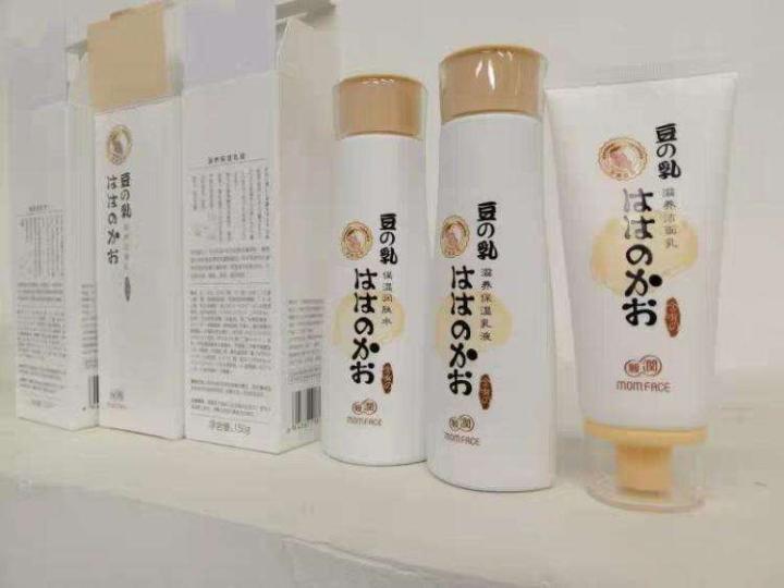 孕妇可用的化妆品品牌推荐,化妆品孕妇专用品牌