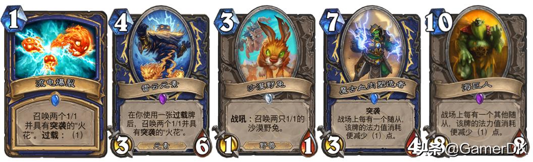 《炉石传说》恩佐斯亡语贼全方位解析——亡灵大军,生生不息