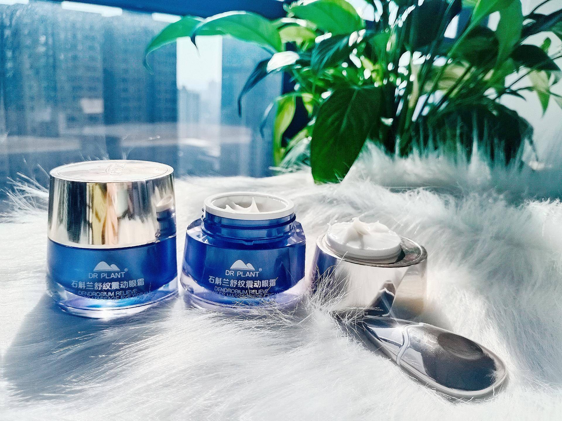 植物医生的眼霜价格表,植物医生眼霜怎么选