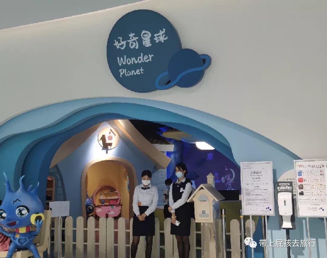 上海天文馆2个小时攻略,人气爆棚的上海天文馆