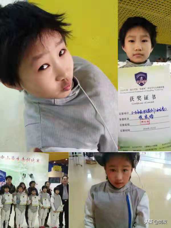 我最喜欢的运动是乒乓球的英语,击剑运动的好处和坏处