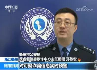 朋友让我帮忙转钱是不是骗局,同学叫我帮忙转钱是新骗局吗