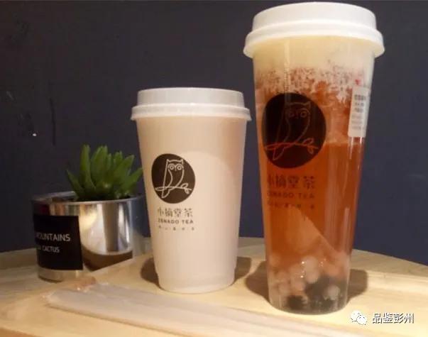 彭彭运气,彭彭2019年作品