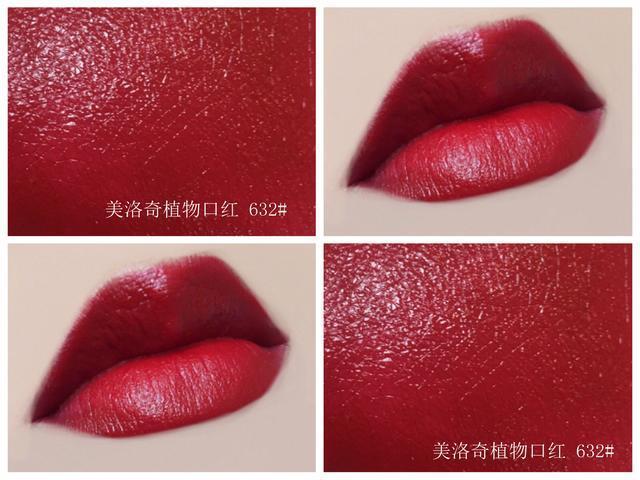 超级显白的大牌口红色号,超级显白的口红大牌