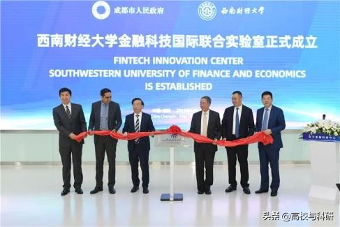 西南财经大学和西南财经天府学院,西南财经大学和中南财经大学比较