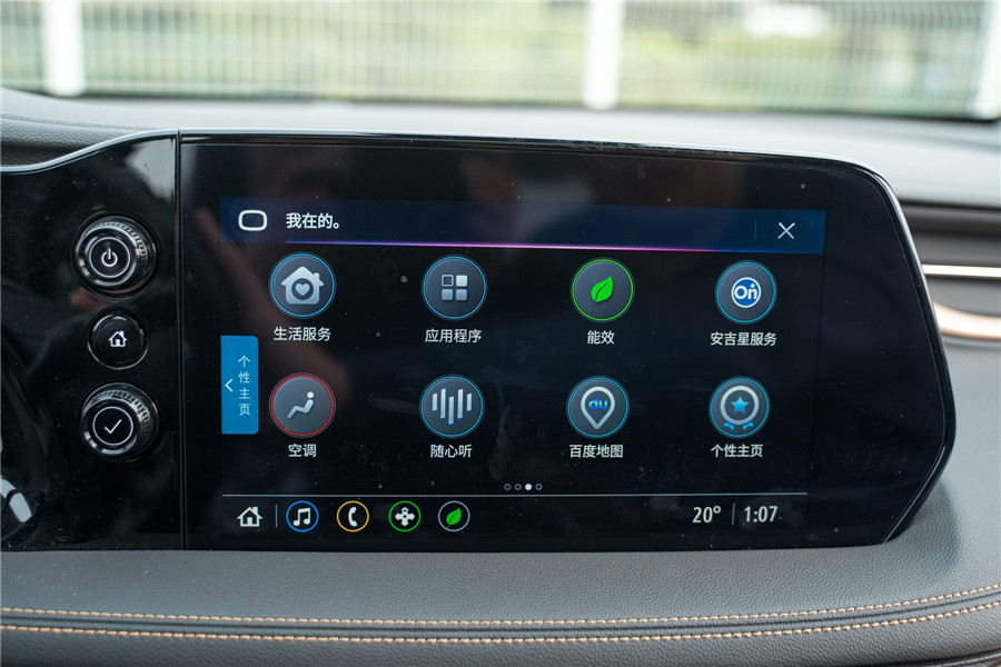 表显续航不缩水，每公里不到5分钱，微蓝7长测半年后有何发现？