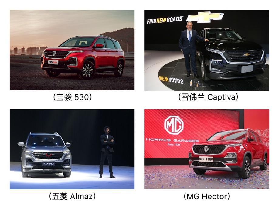 肯定红!宝骏530到底有何魅力?千万身价的奥古斯托为其“折腰”