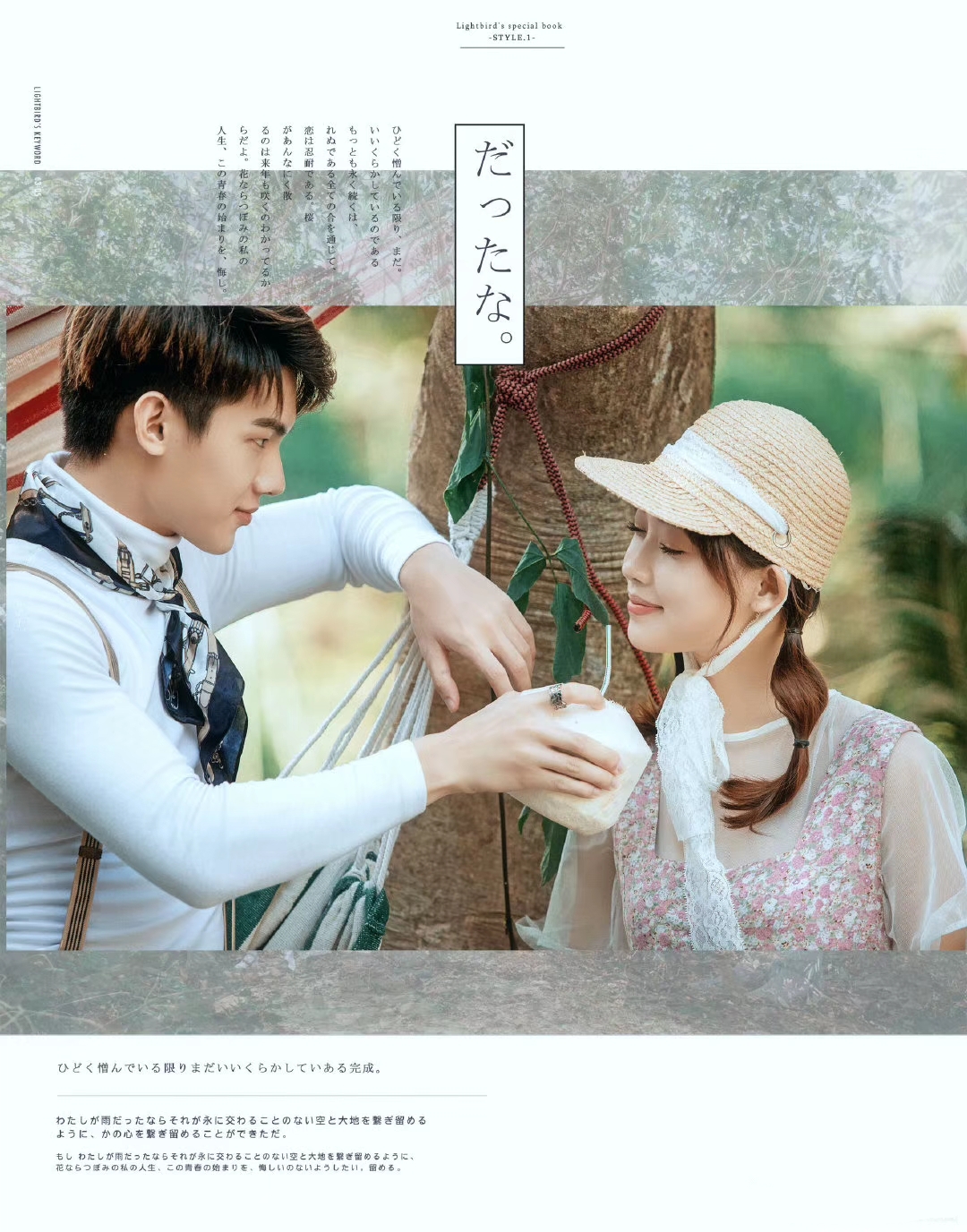 厦门高端婚纱摄影哪家好前十名,厦门宝藏婚纱摄影工作室推荐