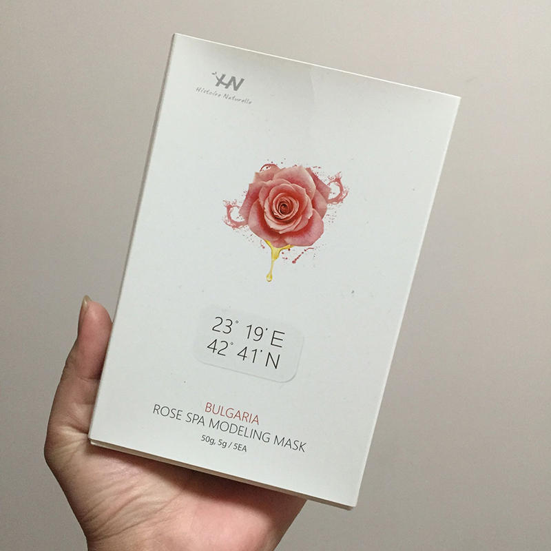 提升抗衰紧致面膜,塑造紧致修护面膜