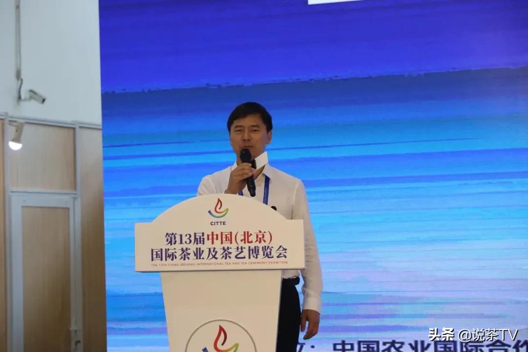 以茶为名“龙园号”成功登陆北京市场